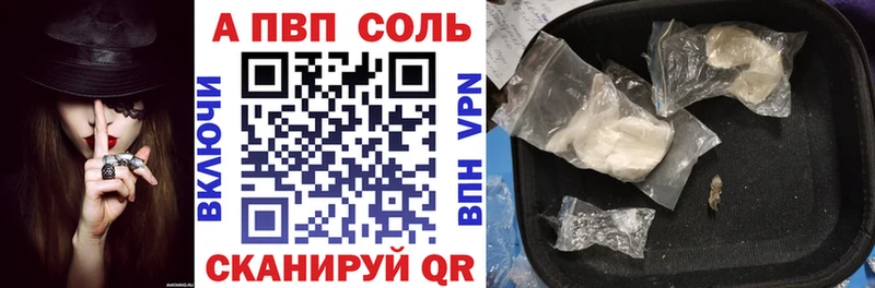 Где найти наркотики Ворсма КОКАИН Меф ГАШ Псилоцибиновые грибы ГЕРОИН Канабис