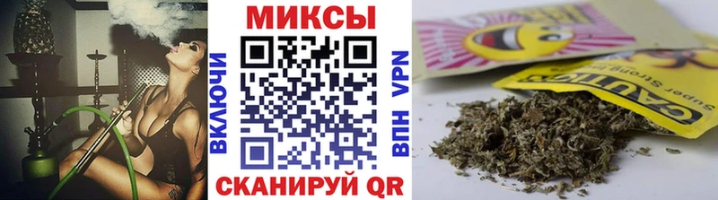 где найти наркотики  Ворсма  Бутират оксана 