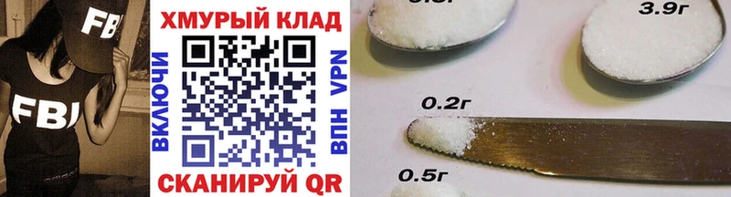 ГЕРОИН Heroin  Ворсма 