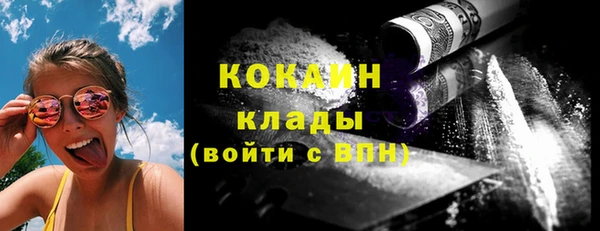 соль курить ск Баксан