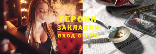 не бодяженный Белоозёрский
