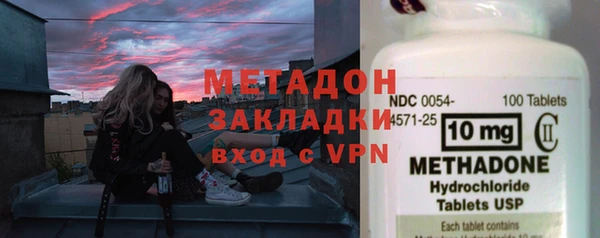 соль курить ск Баксан