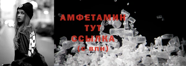 не бодяженный Белоозёрский