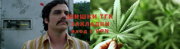не бодяженный Белоозёрский