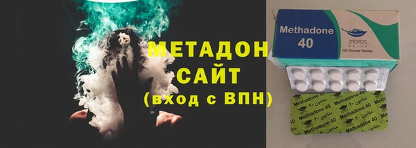 соль курить ск Баксан