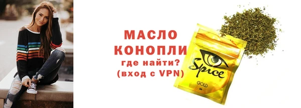 винт Сосновый Бор