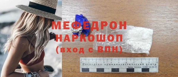 a pvp Сосновка