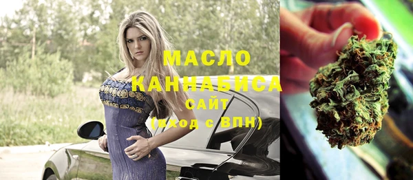 не бодяженный Белоозёрский
