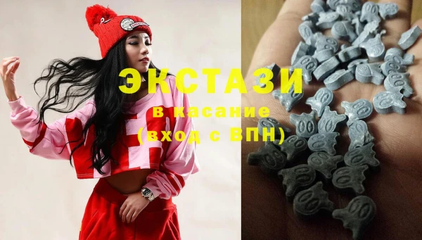 не бодяженный Белоозёрский