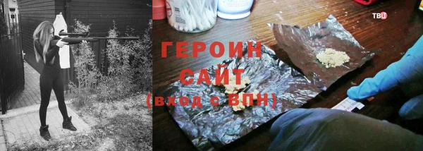 не бодяженный Белоозёрский