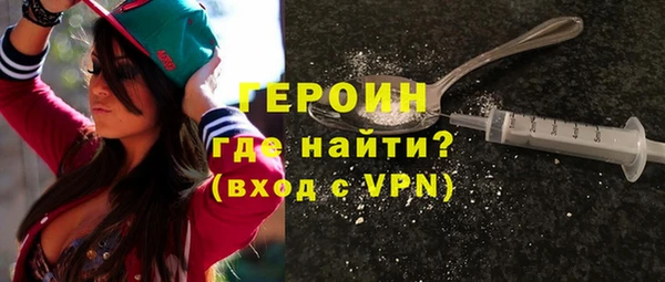 соль ск Балабаново