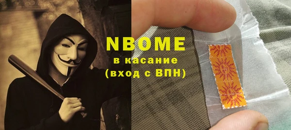 не бодяженный Белоозёрский
