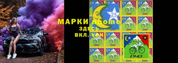 соль курить ск Баксан