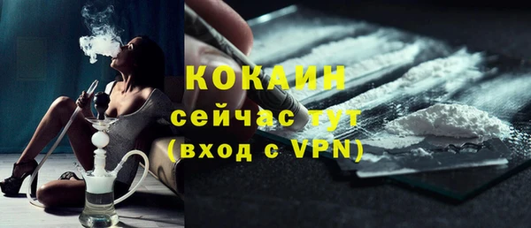 соль курить ск Баксан