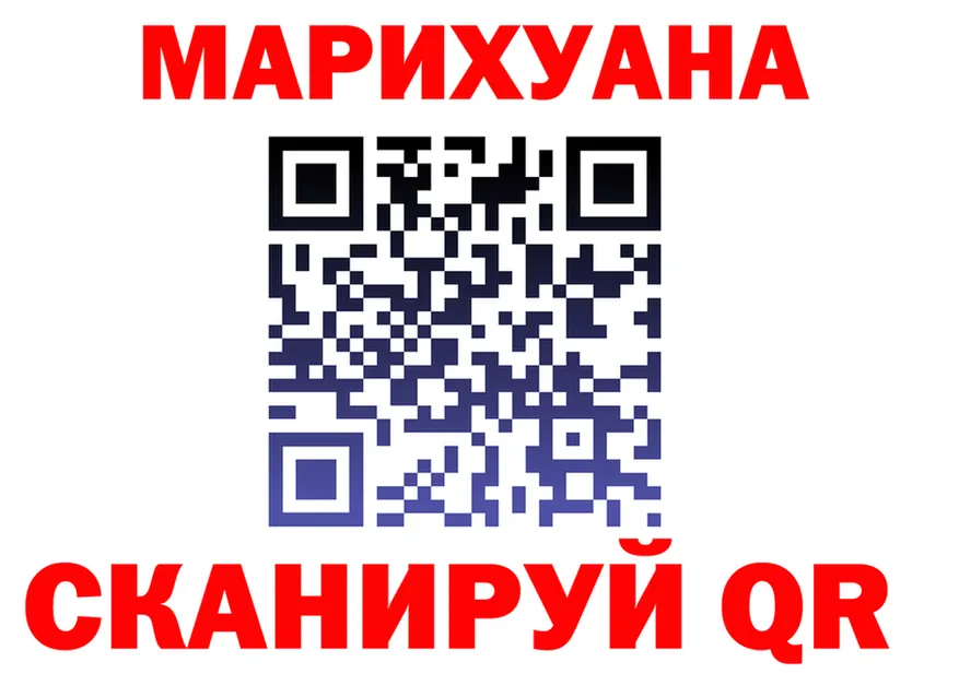 Alfa_PVP крисы CK tor это OMG Ворсма