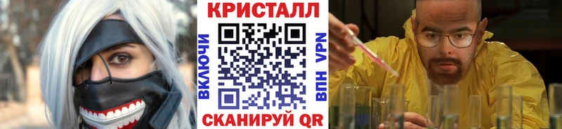Первитин винт Ворсма