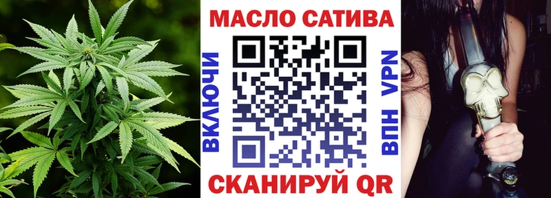 Дистиллят ТГК концентрат  Ворсма 