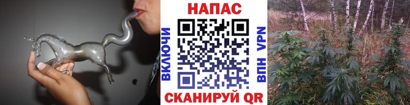 Конопля White Widow  гидра зеркало  Ворсма 